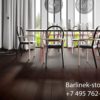 Barlinek Affogato Grande паркетная доска
