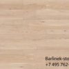 Barlinek Grissini Grande паркетная доска