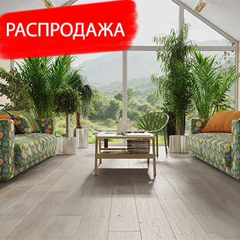 распродажа barlinek паркет